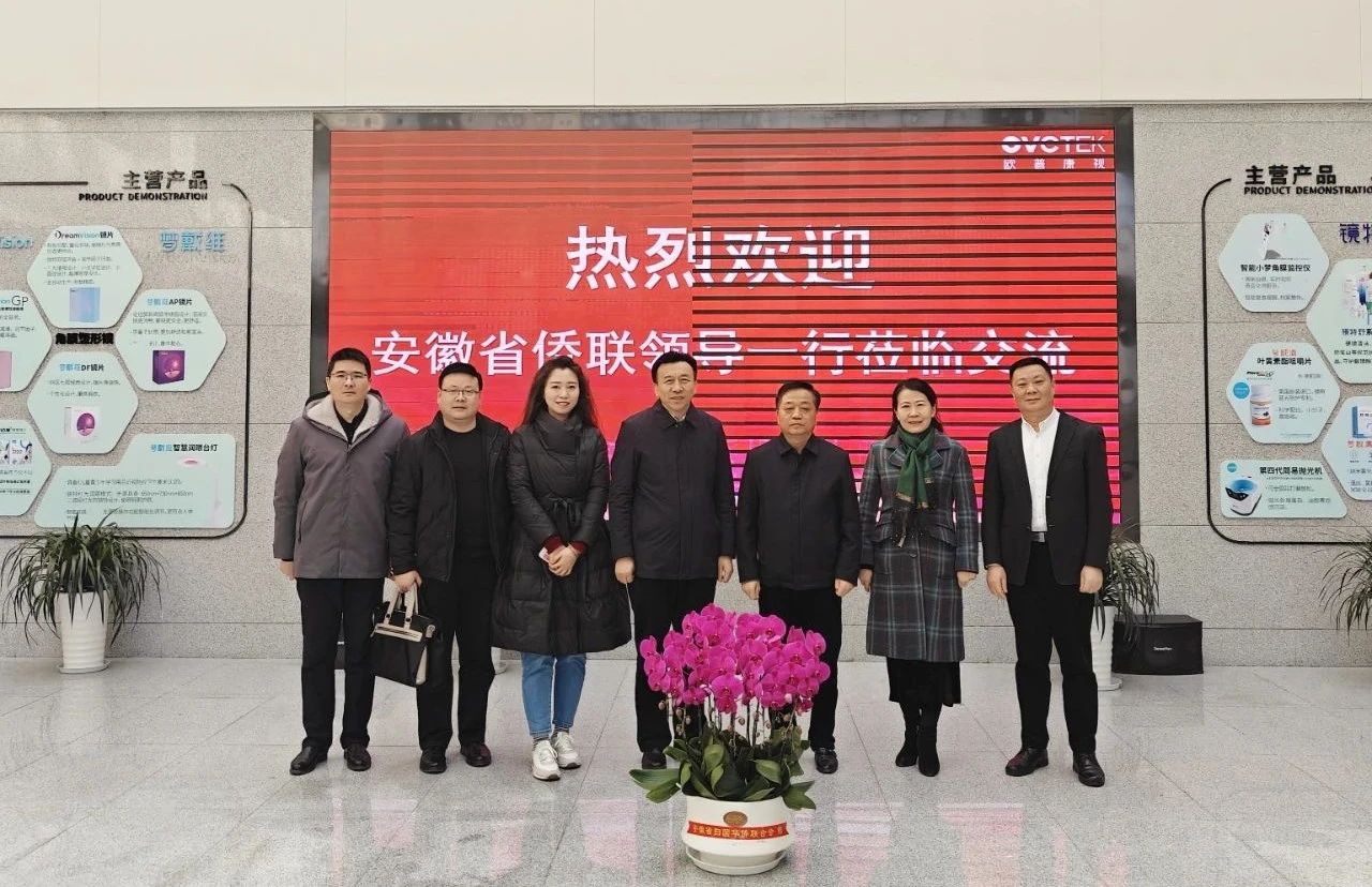 永乐高·70net(中国)有限公司官网-BinG百科