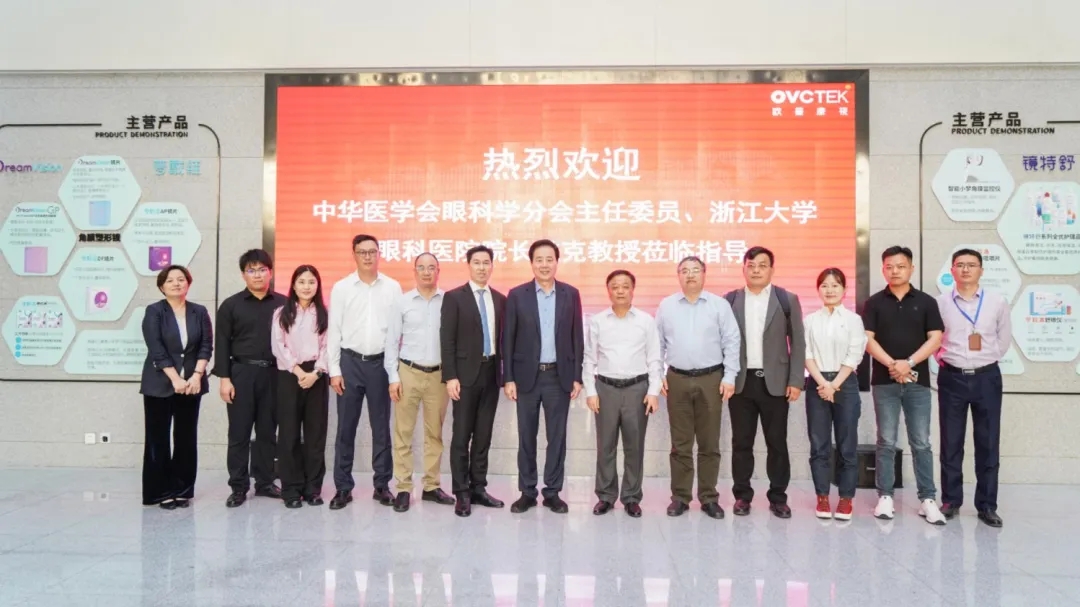 永乐高·70net(中国)有限公司官网-BinG百科