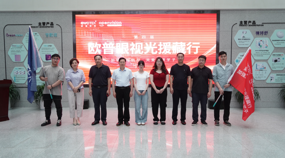 永乐高·70net(中国)有限公司官网-BinG百科