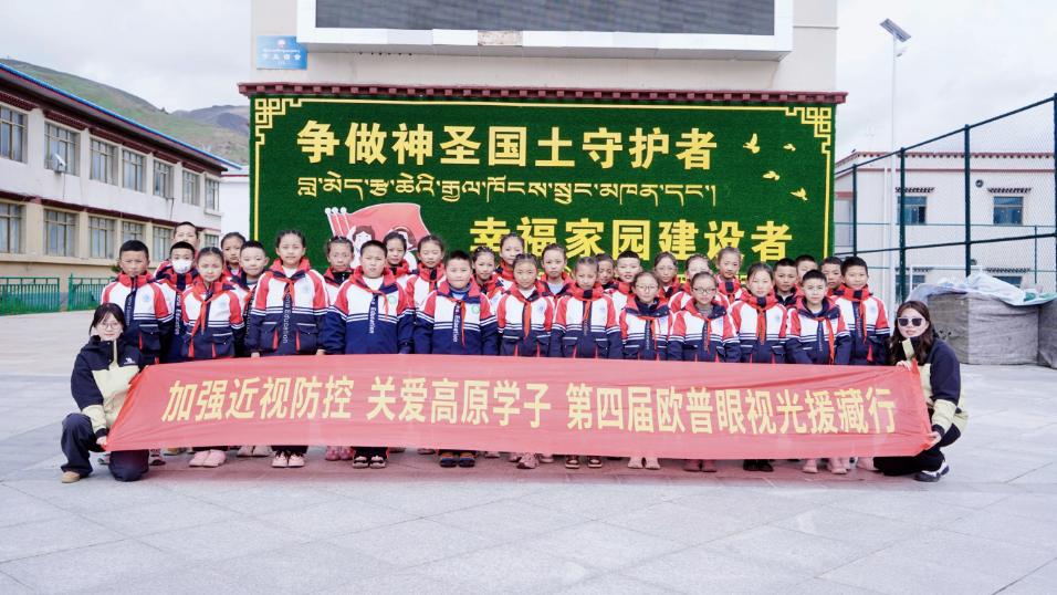 永乐高·70net(中国)有限公司官网-BinG百科