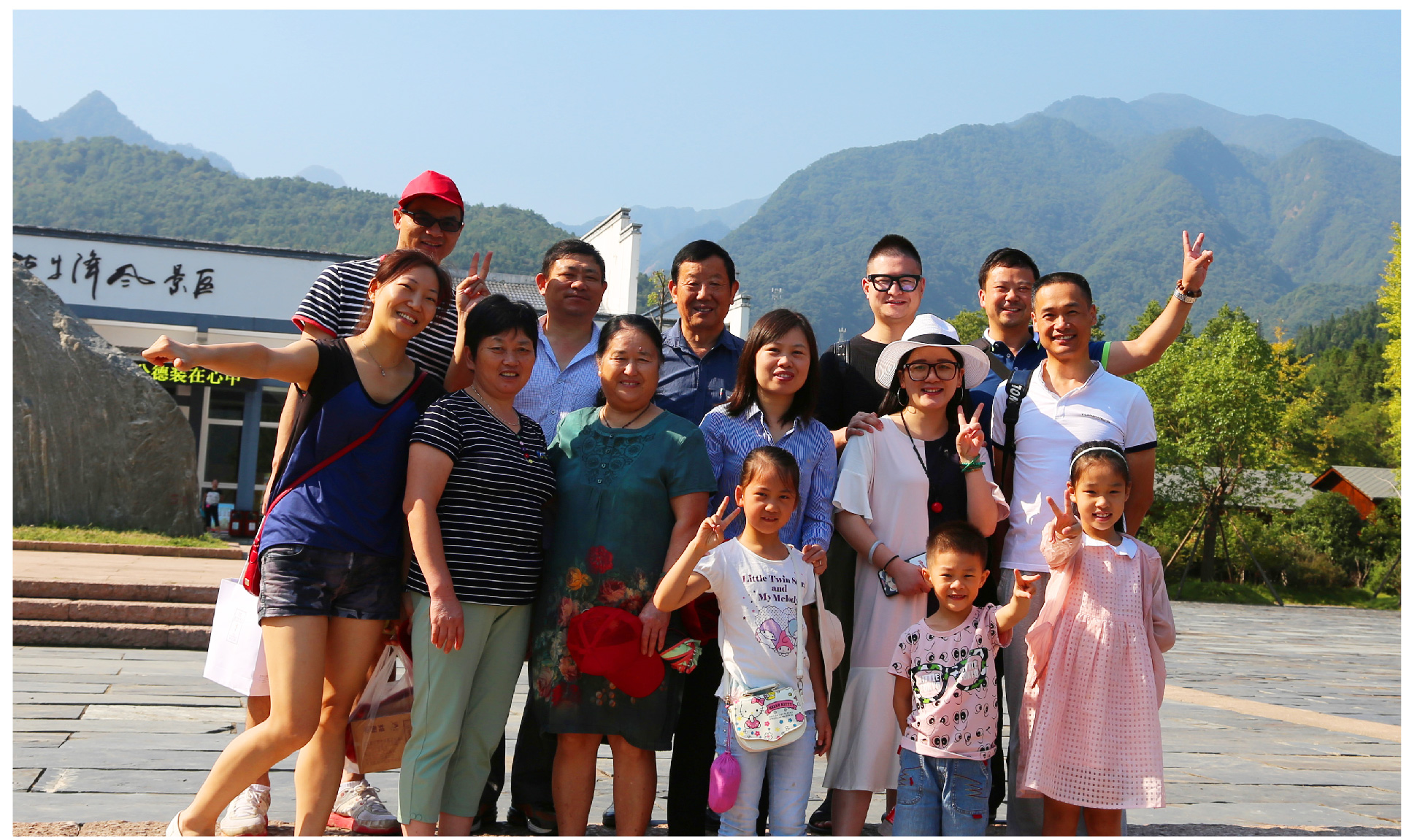 d0659b34e80a7e7e123fa006f4a31135