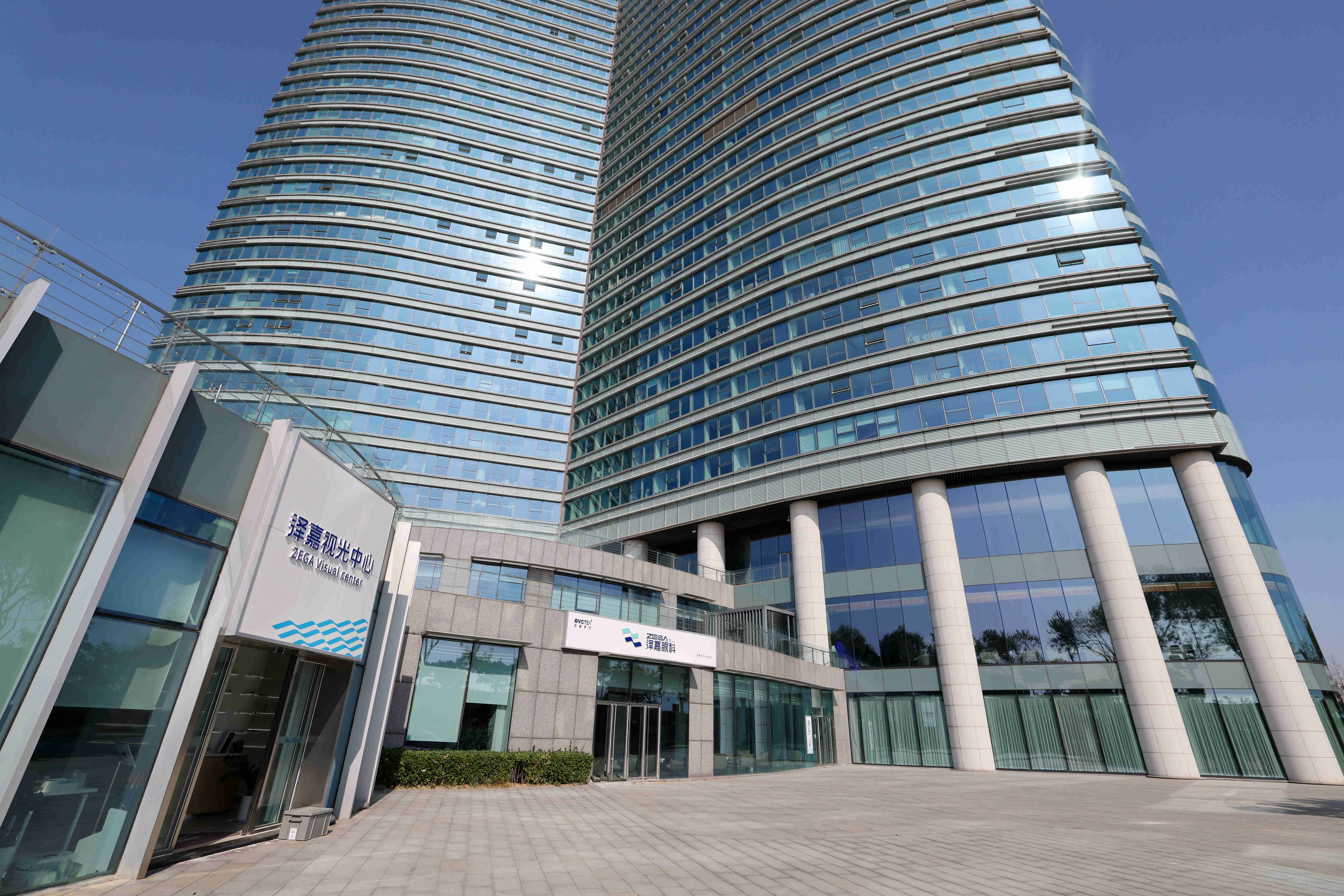 永乐高·70net(中国)有限公司官网-BinG百科