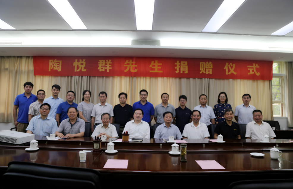 永乐高·70net(中国)有限公司官网-BinG百科