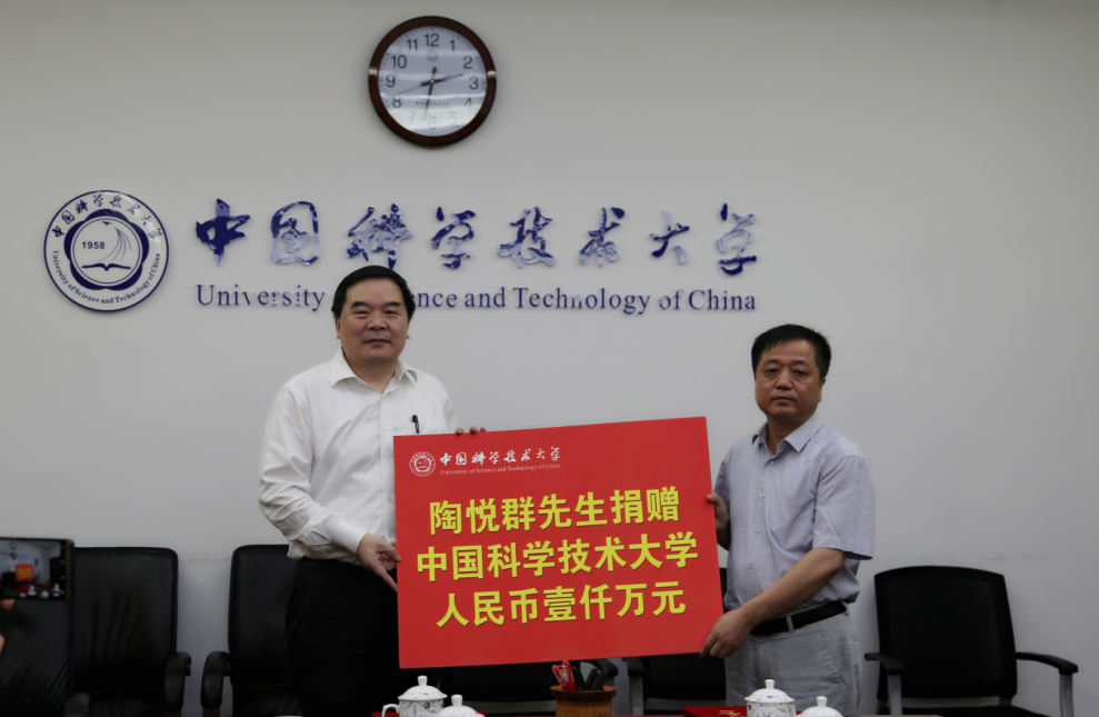 永乐高·70net(中国)有限公司官网-BinG百科