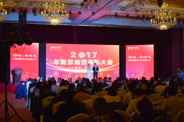 永乐高·70net(中国)有限公司官网-BinG百科