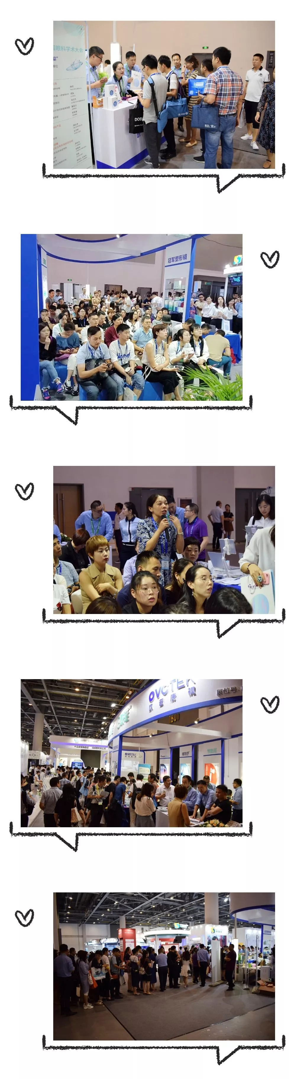 永乐高·70net(中国)有限公司官网-BinG百科