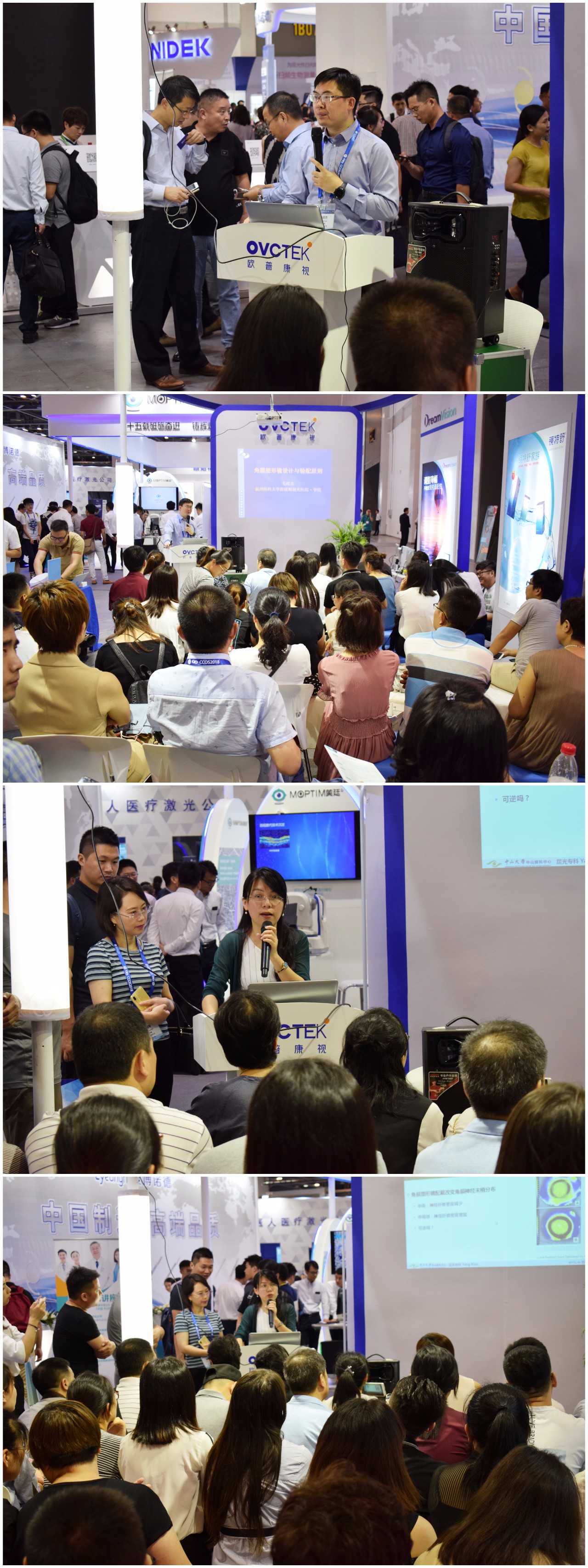 永乐高·70net(中国)有限公司官网-BinG百科