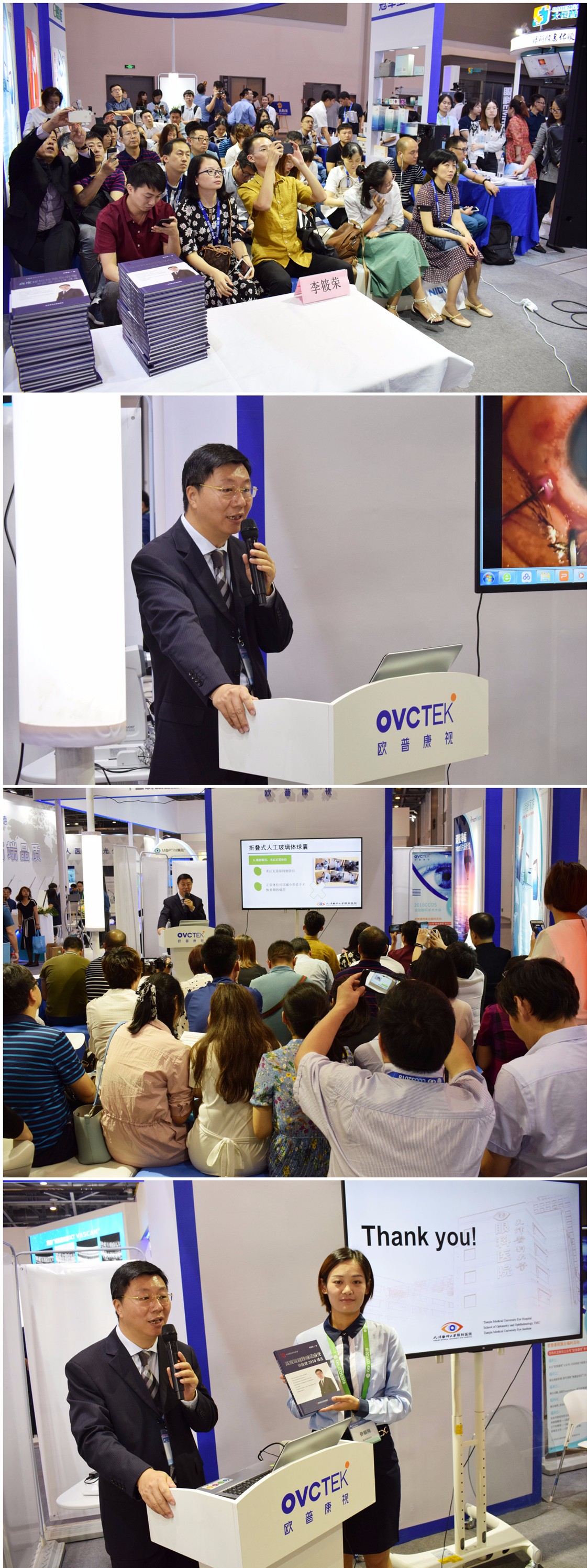 永乐高·70net(中国)有限公司官网-BinG百科