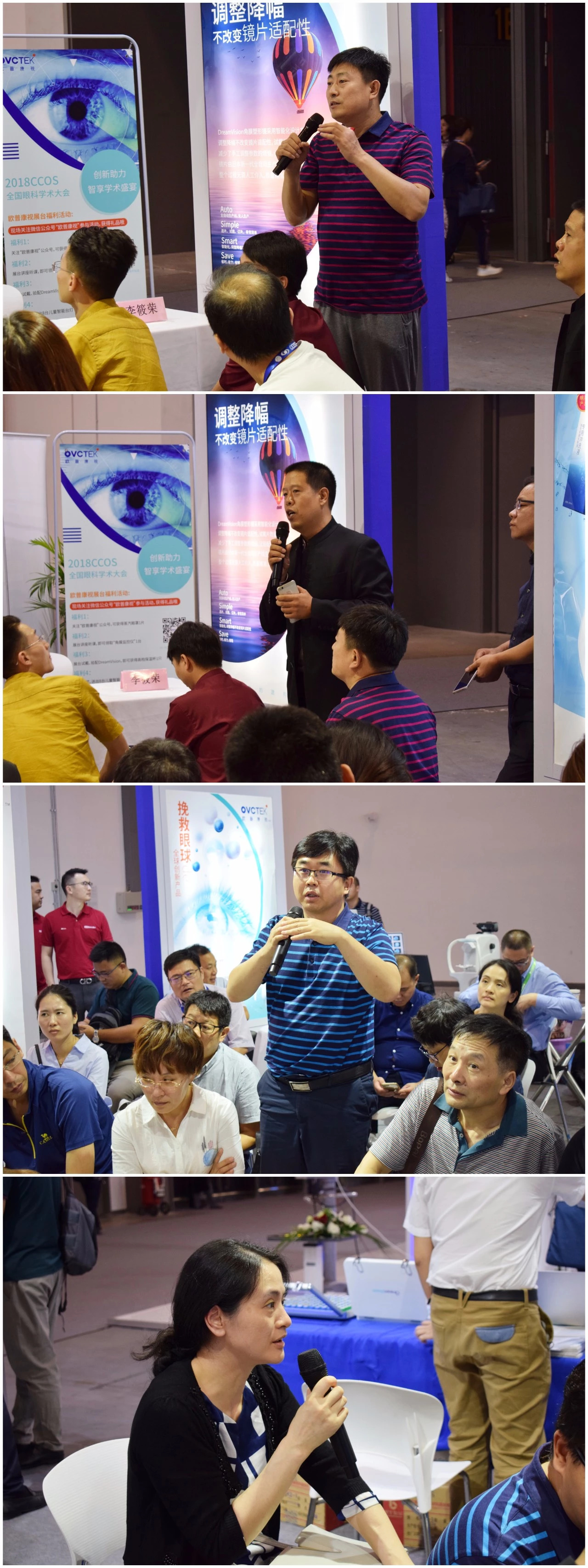 永乐高·70net(中国)有限公司官网-BinG百科