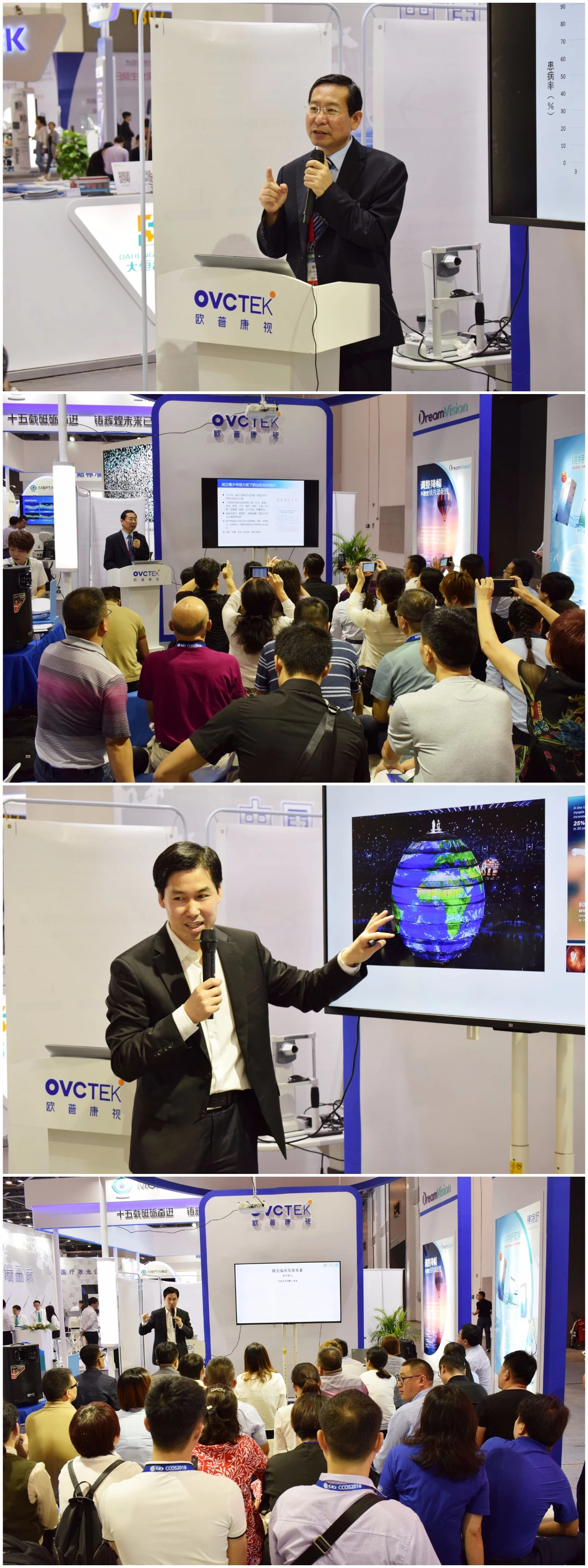 永乐高·70net(中国)有限公司官网-BinG百科