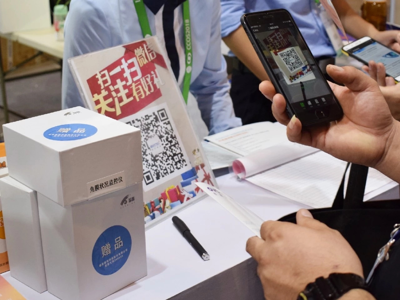 永乐高·70net(中国)有限公司官网-BinG百科