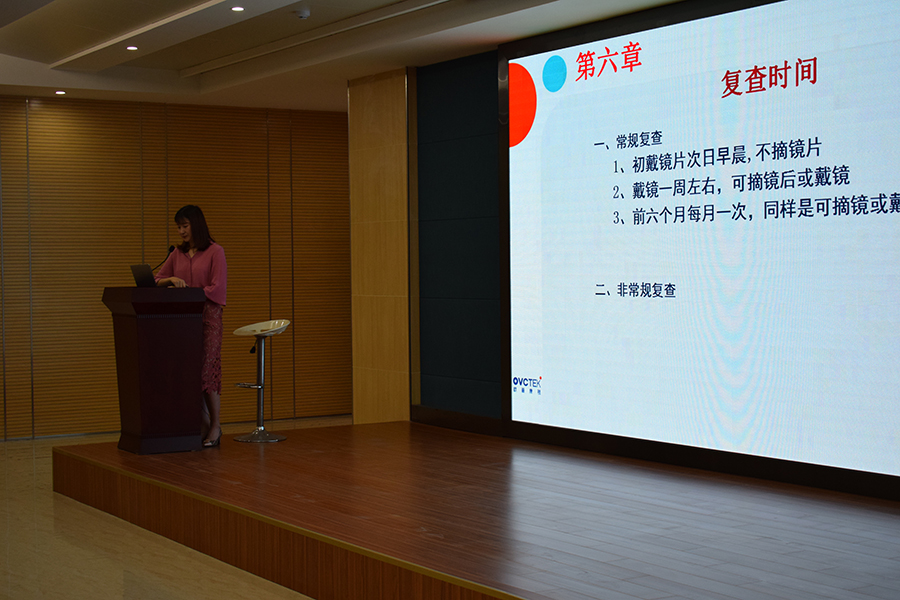 永乐高·70net(中国)有限公司官网-BinG百科