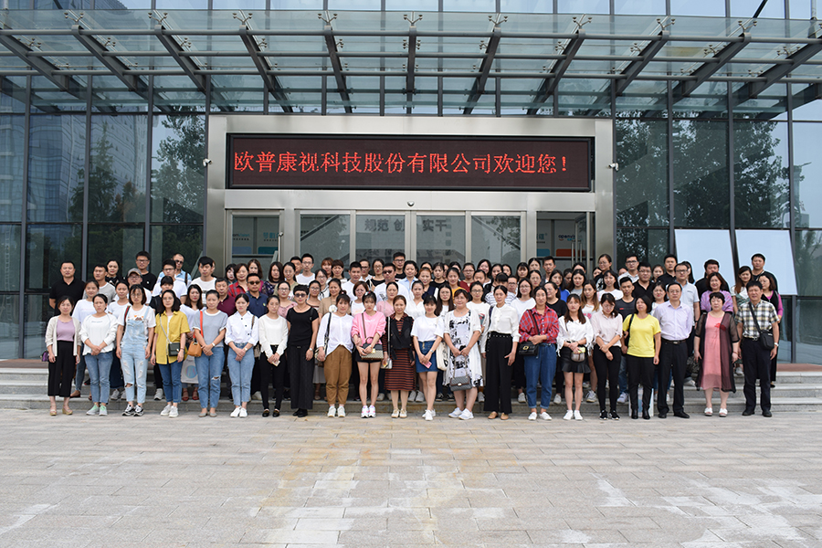 永乐高·70net(中国)有限公司官网-BinG百科