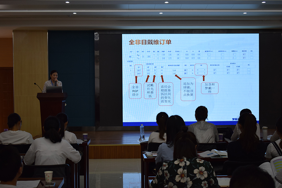 永乐高·70net(中国)有限公司官网-BinG百科