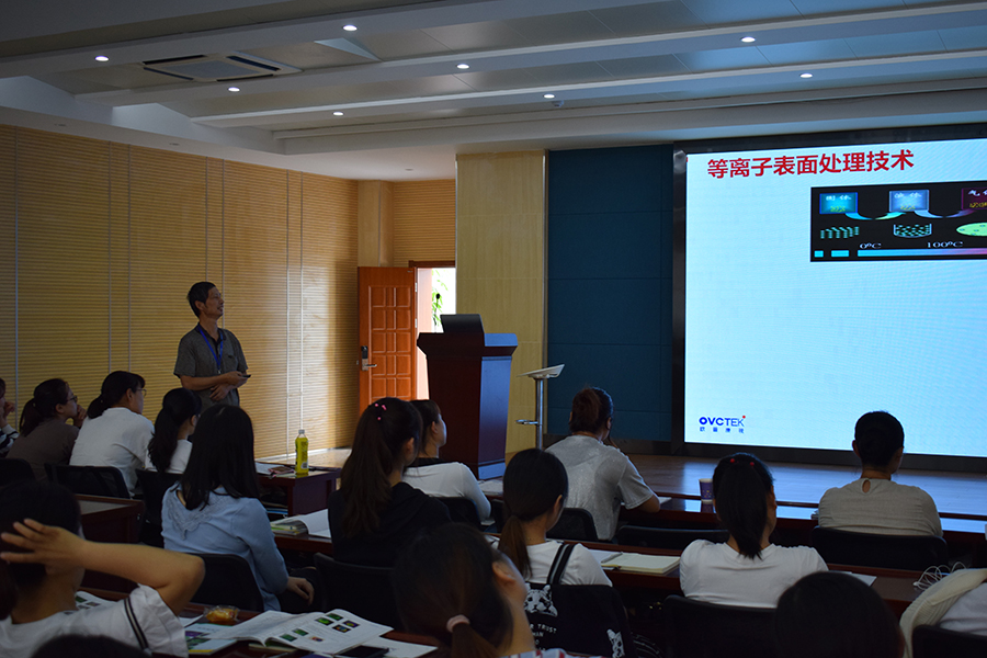 永乐高·70net(中国)有限公司官网-BinG百科