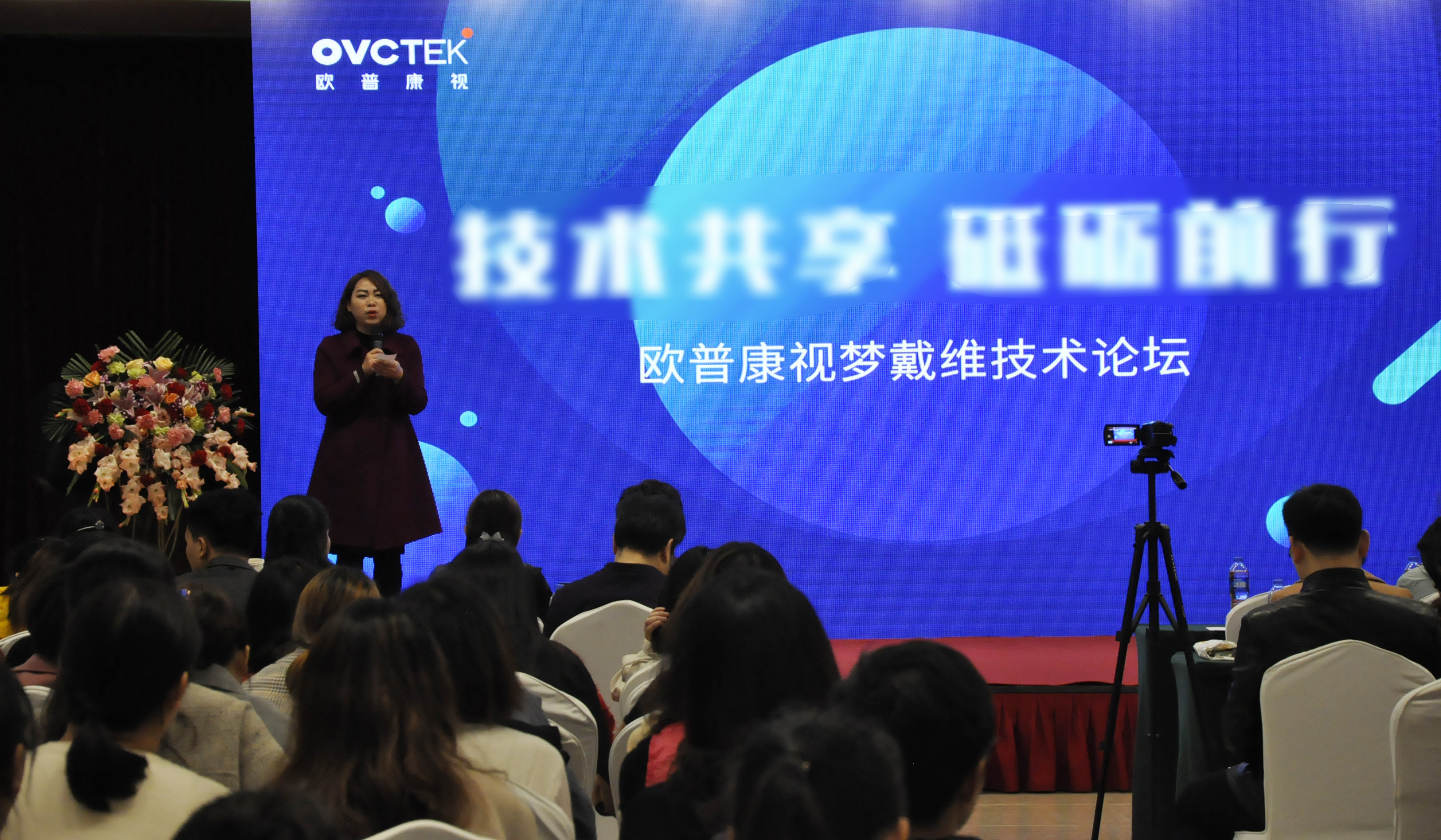 永乐高·70net(中国)有限公司官网-BinG百科