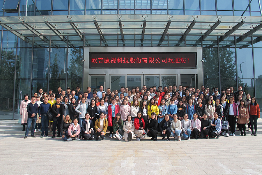 永乐高·70net(中国)有限公司官网-BinG百科