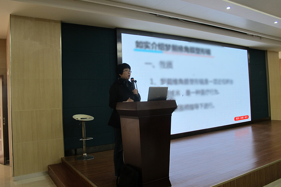 永乐高·70net(中国)有限公司官网-BinG百科