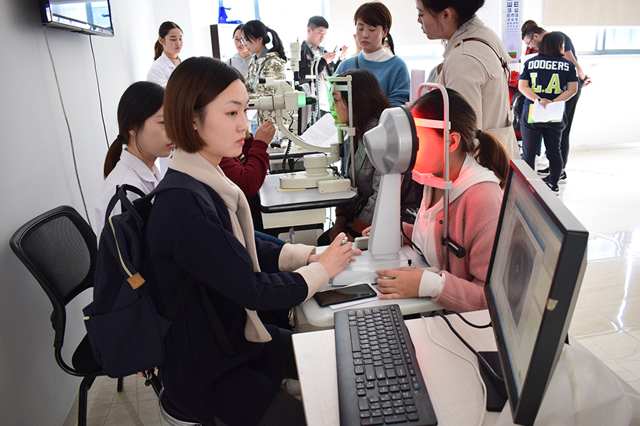 永乐高·70net(中国)有限公司官网-BinG百科