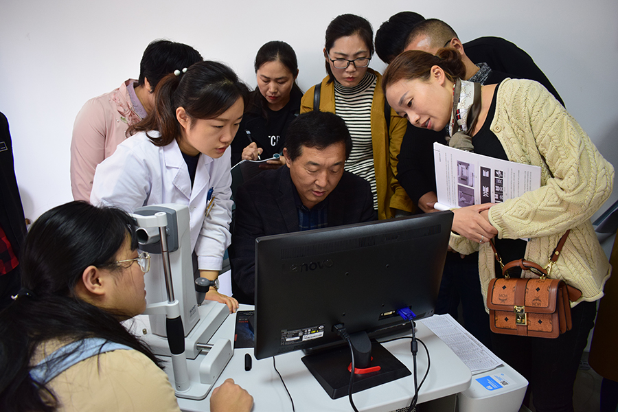 永乐高·70net(中国)有限公司官网-BinG百科