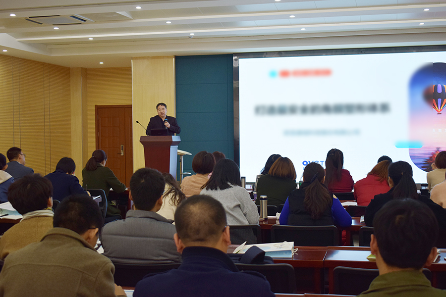 永乐高·70net(中国)有限公司官网-BinG百科