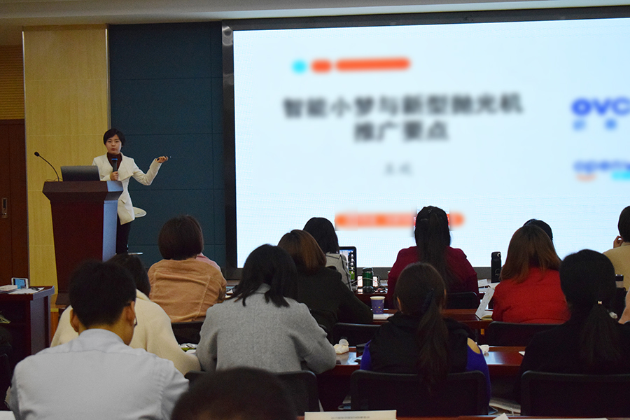 永乐高·70net(中国)有限公司官网-BinG百科