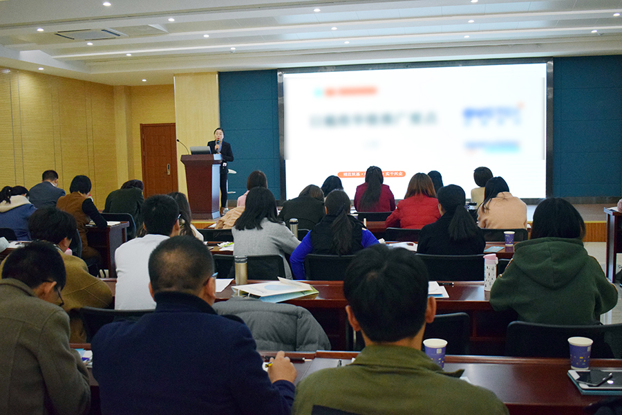 永乐高·70net(中国)有限公司官网-BinG百科