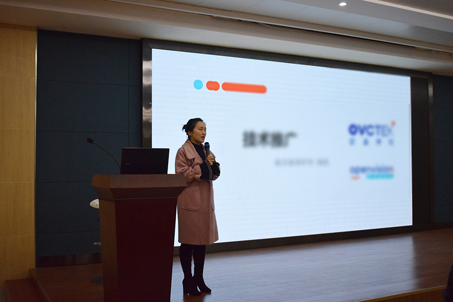 永乐高·70net(中国)有限公司官网-BinG百科