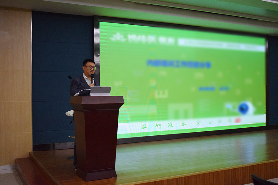 永乐高·70net(中国)有限公司官网-BinG百科