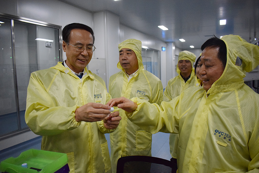 永乐高·70net(中国)有限公司官网-BinG百科