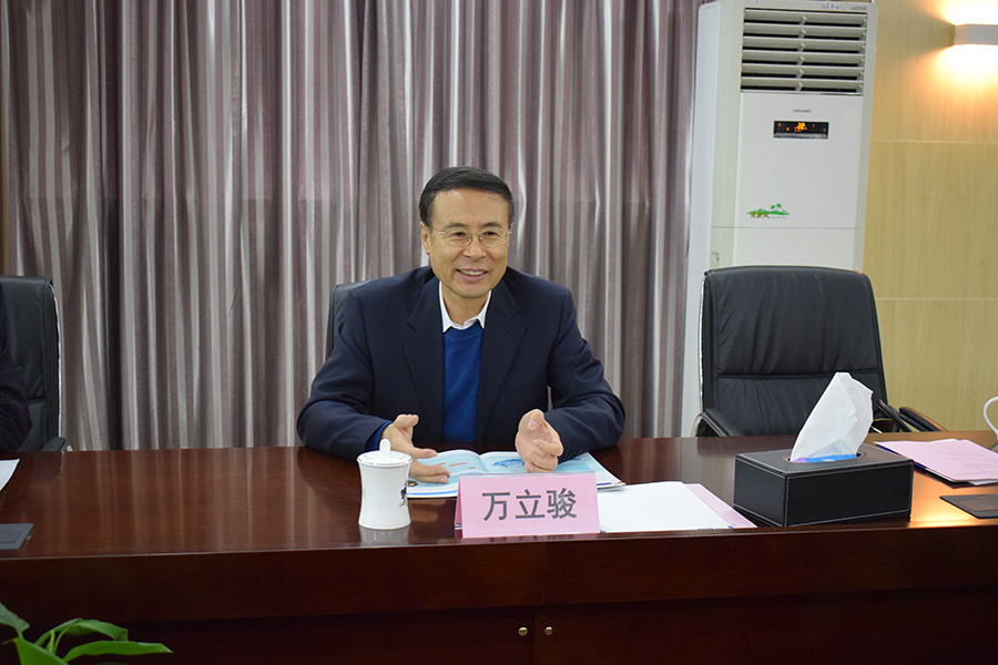 永乐高·70net(中国)有限公司官网-BinG百科