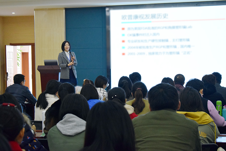 永乐高·70net(中国)有限公司官网-BinG百科