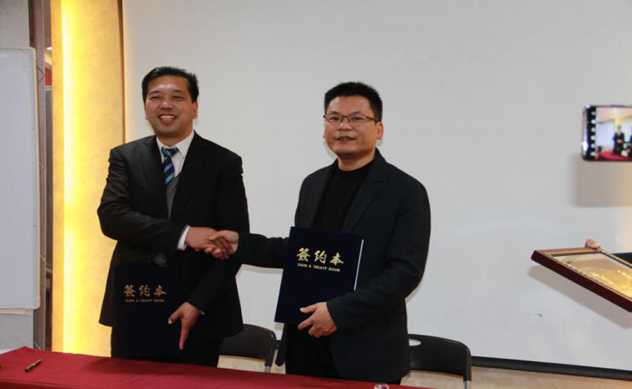 永乐高·70net(中国)有限公司官网-BinG百科