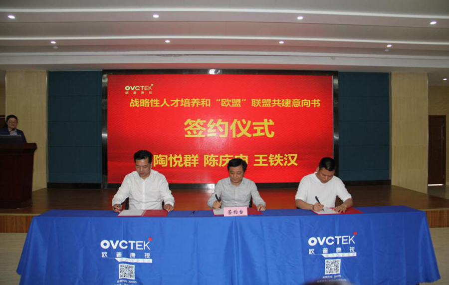 永乐高·70net(中国)有限公司官网-BinG百科