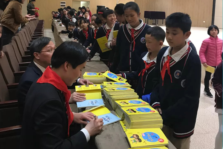 永乐高·70net(中国)有限公司官网-BinG百科