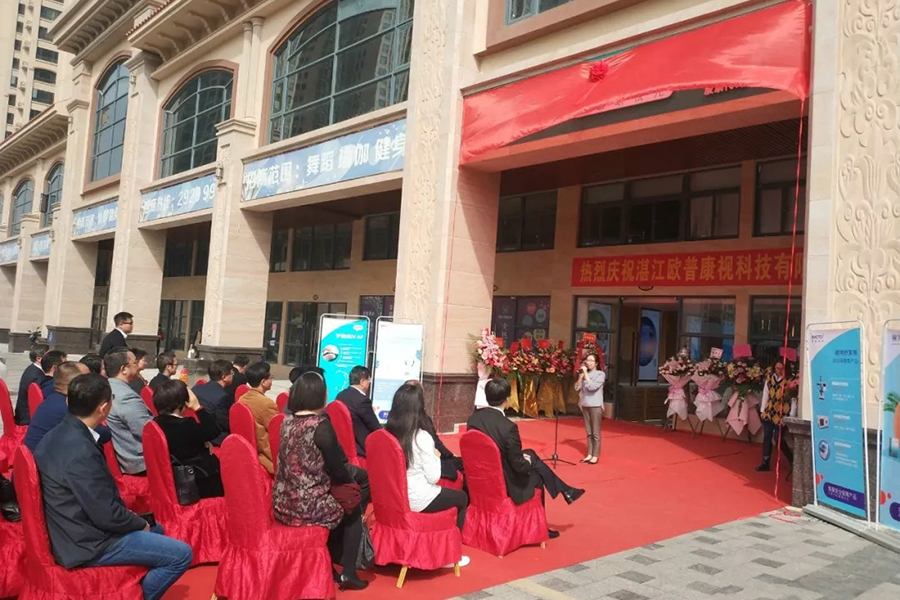 永乐高·70net(中国)有限公司官网-BinG百科