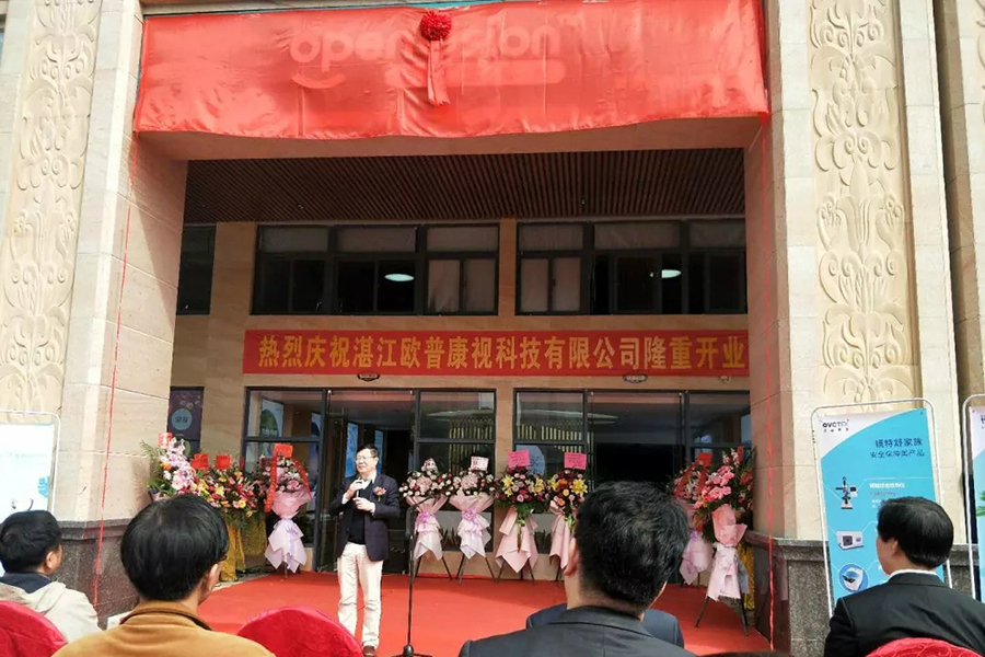 永乐高·70net(中国)有限公司官网-BinG百科