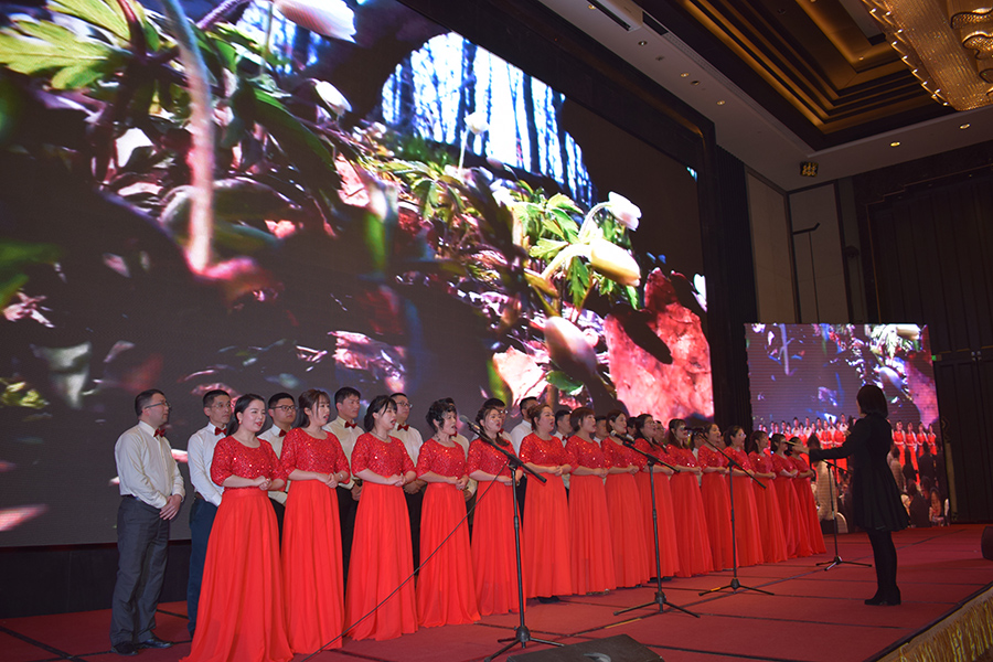 永乐高·70net(中国)有限公司官网-BinG百科