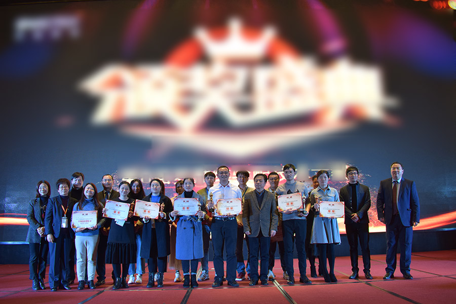 永乐高·70net(中国)有限公司官网-BinG百科