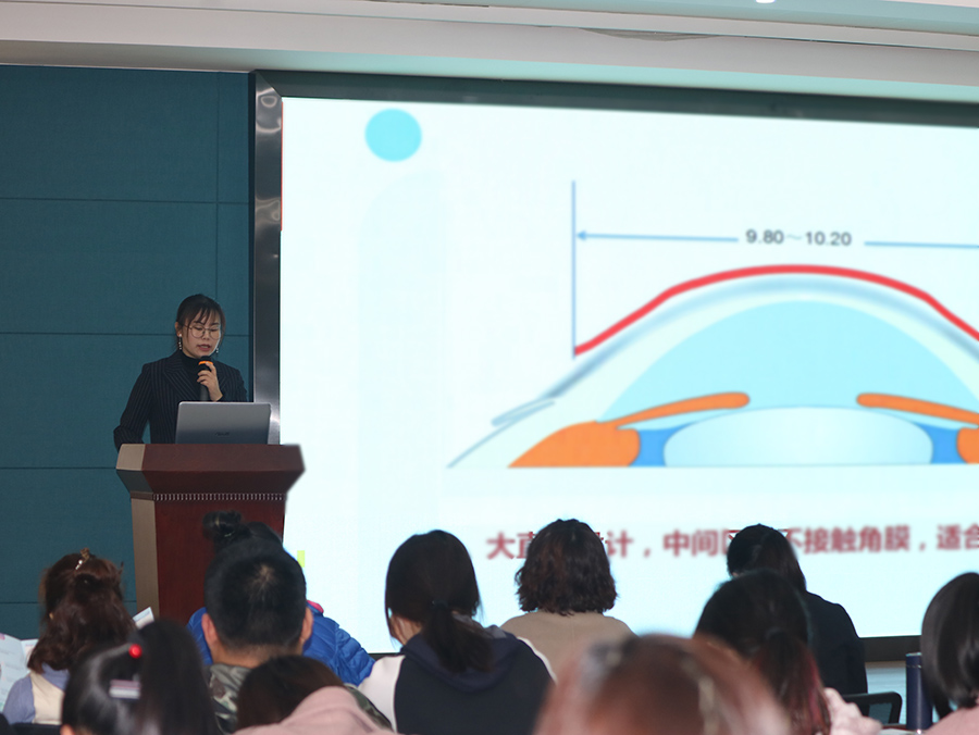 永乐高·70net(中国)有限公司官网-BinG百科