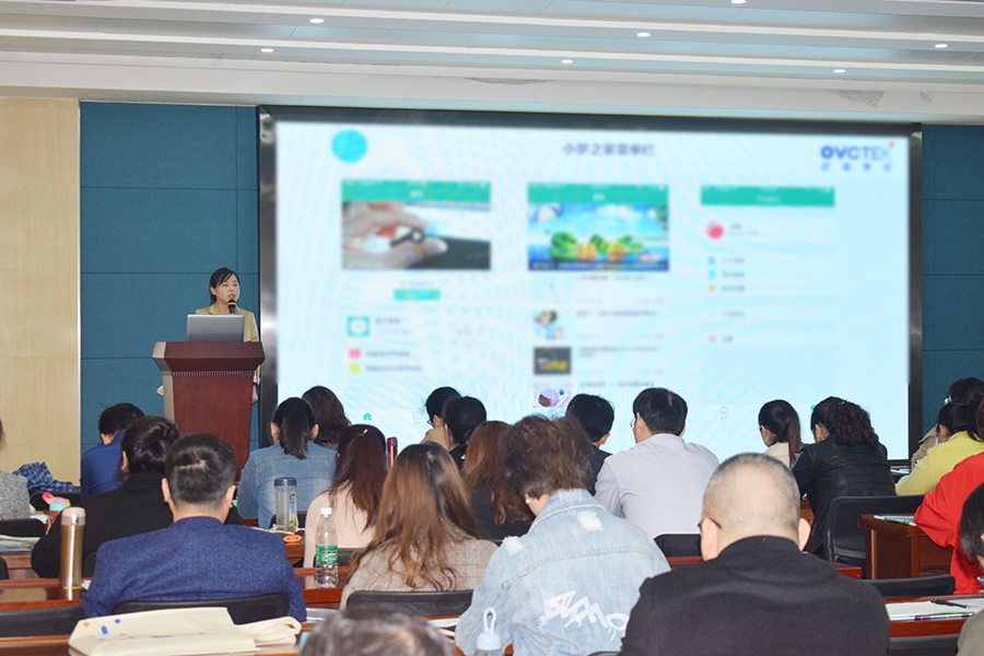 永乐高·70net(中国)有限公司官网-BinG百科