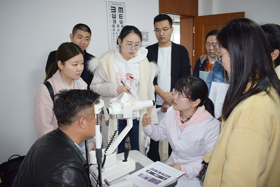 永乐高·70net(中国)有限公司官网-BinG百科