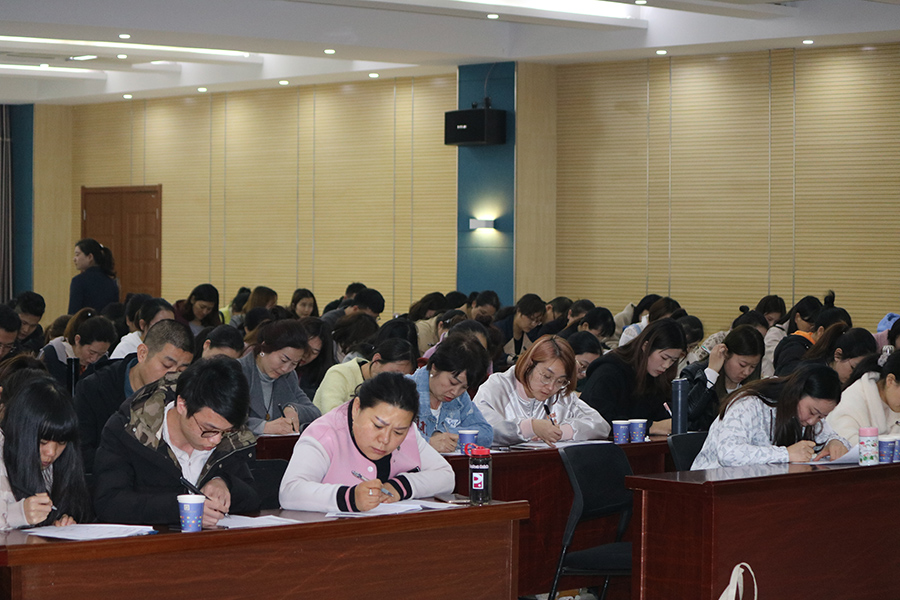 永乐高·70net(中国)有限公司官网-BinG百科