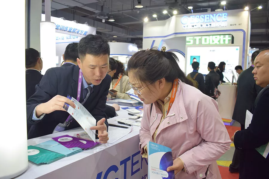 永乐高·70net(中国)有限公司官网-BinG百科