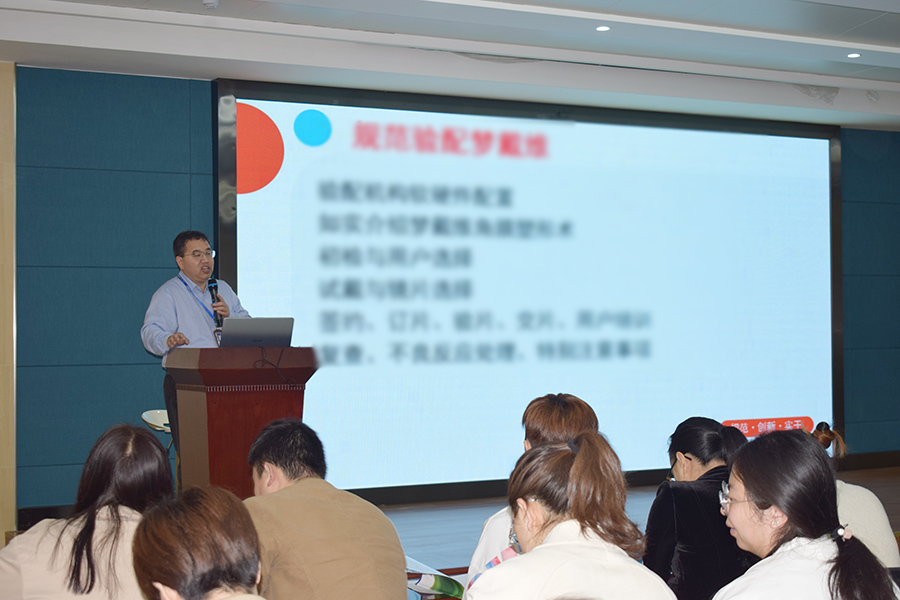 永乐高·70net(中国)有限公司官网-BinG百科