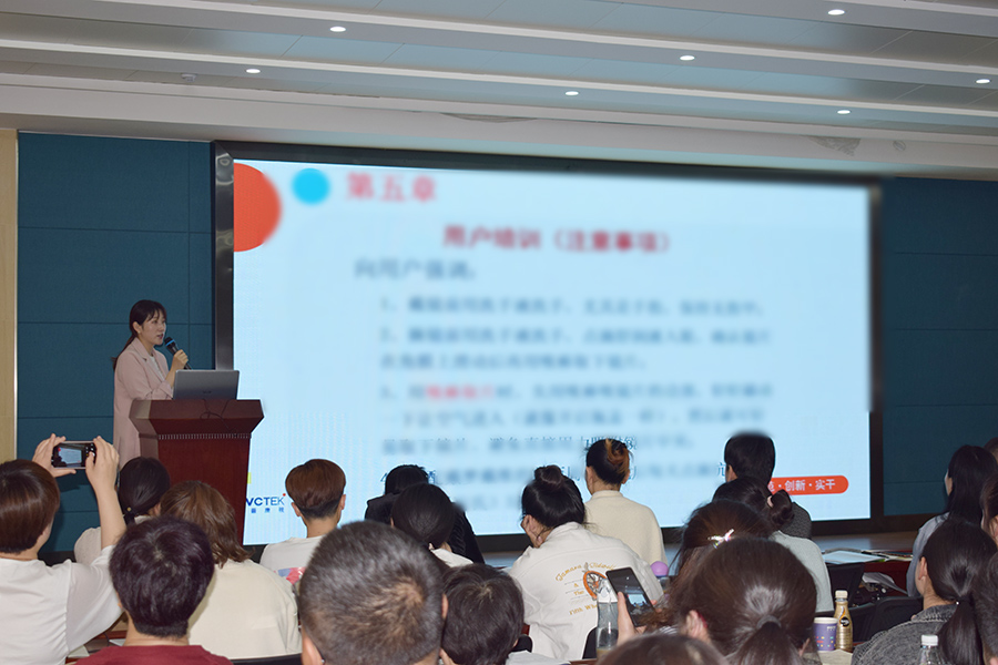 永乐高·70net(中国)有限公司官网-BinG百科