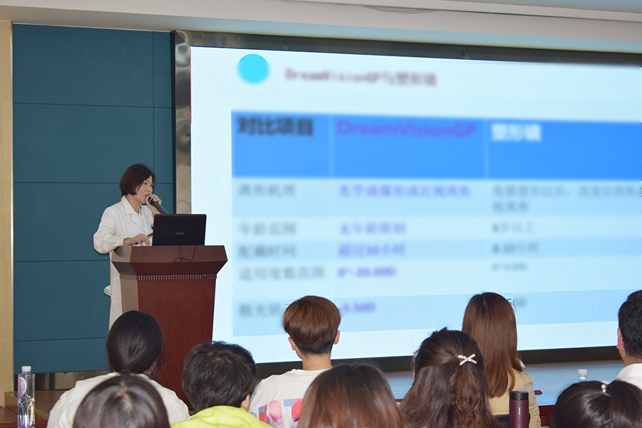 永乐高·70net(中国)有限公司官网-BinG百科