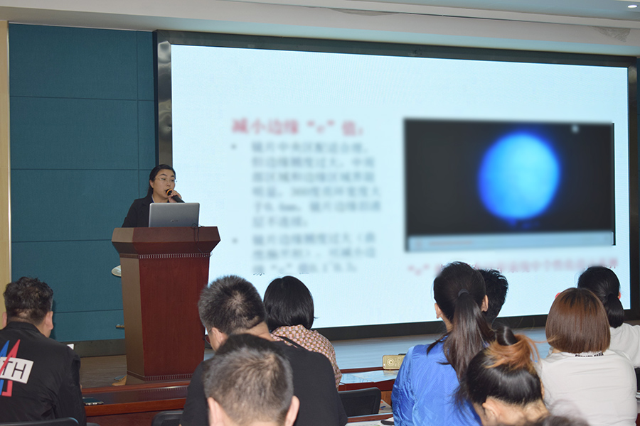 永乐高·70net(中国)有限公司官网-BinG百科