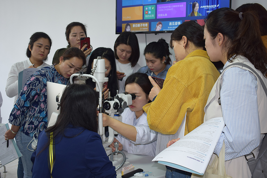 永乐高·70net(中国)有限公司官网-BinG百科