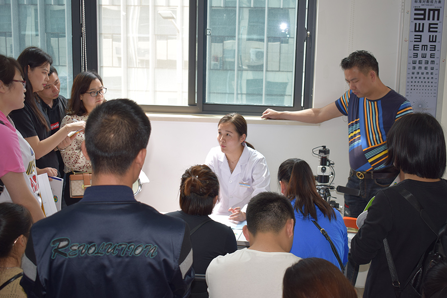 永乐高·70net(中国)有限公司官网-BinG百科